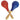 BoomBa Shakers — Pair of Maracas
