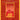 The Christmas Caroling Songbook — 50 Seasonal Favorites for Church, School and Community
