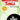 Christmas Tunes Play-Along — Real Book Multi-Tracks Volume 15