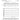 Avinu Shebashamayim — Solo voice, SATB choir and piano, with optional flute
