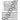 Sanctissima — SATB a cappella