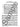 Sanctissima — SATB a cappella