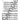 Sicut Cervus — SATB a cappella