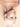 Ariana Grande - Sweetener