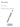 Revelation — for Soprano Sax and Piano