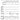 Stars — from Les Mis�rables