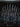 Game of Thrones - Season 8 — Original Music from the HBO Series