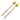 Student Marimba Mallets — Set of Hard Birch Mallets with Yarn
