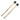 Student Xylophone Mallets