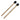 Student Xylophone Mallets — Set of Hard Birch Mallets with PVC Heads