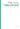 There Is No Rose — SATB and SATB semi-chorus
