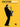 John Coltrane - Omnibook — For E-flat Instruments