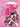 My Fair Lady — Souvenir P/V/G Edition