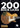 200 Rock Licks — Guitar Licks Goldmine