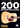 200 Acoustic Licks — Guitar Licks Goldmine
