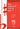 Tritone Teacher Guide - Pop Keyboard Program 1