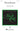 Exsultate
