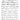 The Big Picture — for Two Choirs (Unision/SATB) and Instrumental Ensemble Clarinet