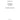 Gloria — SATB and Strings Choral Part