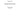 Puer Natus Est (SATB Version) — Piano Part