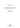 Puer Natus Est (SSAA Version) — Piano Part