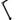 WA-MBA Microphone Boom Arm