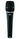 PR37 — Large Diameter Handheld Vocal Microphone