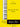Ghosts on the Stairs — Recital Series for Piano, Yellow (Book II)