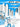 City Set (Peddler & The Bird, Tall Building) — Recital Series for Piano, Blue (Book I)