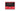 AmpliTube X-DRIVE (Distortion)