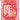 Jalape�o Hop — Later Elementary Level