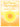 Sunflower Serenade — Later Elementary Level