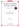 Concerto in D Minor — National Federation of Music Clubs 2024-2028 Selection Mid-Intermediate Level