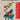 Christmas Piano Solos - Fifth Grade (Book Only)