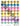 Piano Achievement Stickers — Pack of 96 Stickers