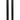 Gator 12U Rack Rails — Model GRW-RACKRAIL-12U