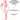 Best of All Possible Worlds (from Candide) — SATB