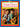 SmartStart Guitar — A Fun, Easy Approach to Beginning Guitar for Kids