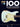 100 Blues Lessons — Guitar Lesson Goldmine Series