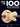 100 Jazz Lessons — Guitar Lesson Goldmine Series