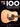 100 Acoustic Lessons — Guitar Lesson Goldmine Series