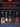 The Ultimate Guitar Songbook - Second Edition