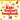 Kids' Guitar Songbook