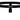 Black Quinto Stand For Seated Player