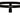Black Tumba Stand For Seated Player
