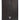 Black Makah Burl Cajon Replacement Front Plate
