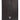 Black Makah Burl Cajon Replacement Front Plate