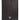Acrylic Cajon Black Makah Burl Replacement Front Plate