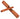 Large African Wood Claves