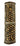 Large Rattan Bamboo Shaker